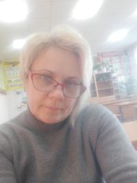 Лариса Николаевна Зимакова