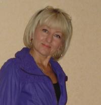 Светлана Викторовна Смирнова
