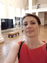 Татьяна Владимировна Некрасова
