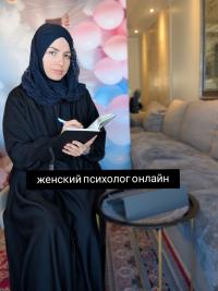 Айша Магомедалиевна Магомедова