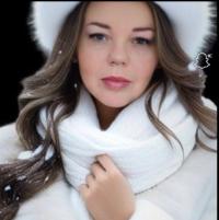 Оксана Владимировна Гагунина