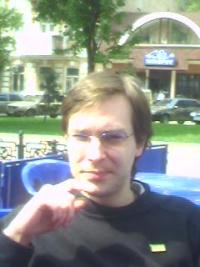 Леонид Михайлович Огороднов