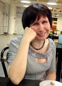 Галина Евгеньевна Поломодова