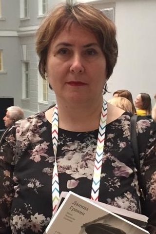 Людмила Александровна Волошина