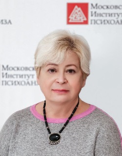 Наталия Львовна Белопольская